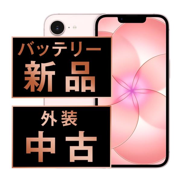 バッテリー新品交換済 iPhone17e 512GB ソフトピンク SIMフリー 中古