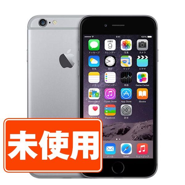 iPhone6 新品 未使用