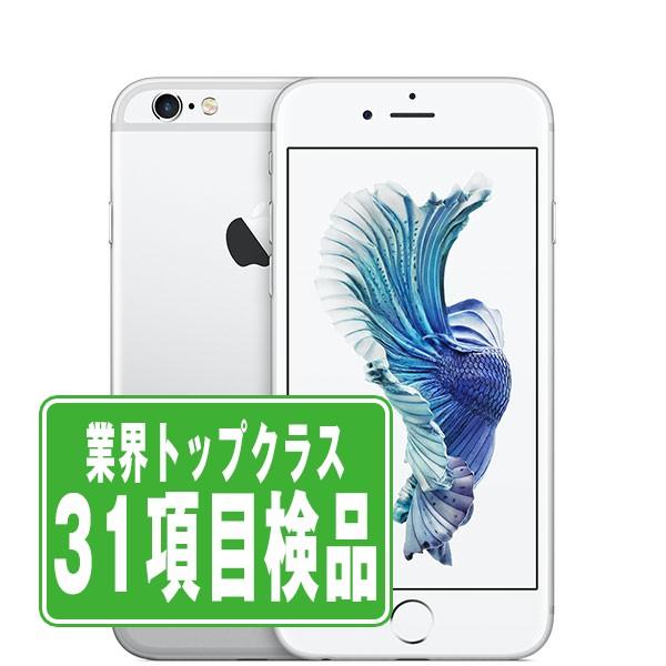 iPhone6s 64GB simフリー silver シルバー-