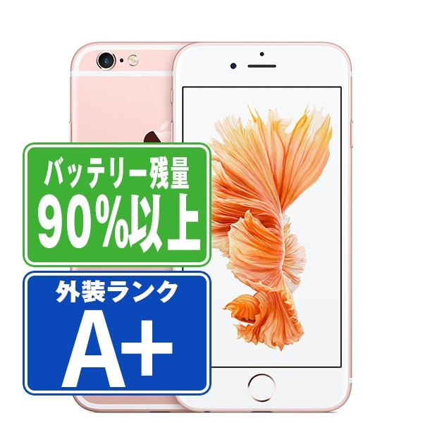 バッテリー90%以上 iPhone6S 16GB ローズゴールド SIMフリー 中古 本体