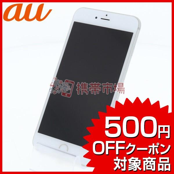 Au Iphone6s Plus 32gb シルバー バッテリー91 美品 Aランク 中古 本体 保証あり