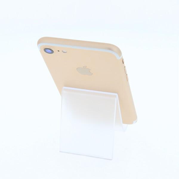 Simフリー Au Iphone7 128gb ゴールド 美品 Aランク 中古 本体 保証あり 白ロム スマホ あすつく対応 12 Www Mohmmadiyon Com