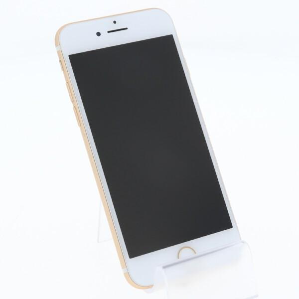 Simフリー Au Iphone7 128gb ゴールド 美品 Aランク 中古 本体 保証あり 白ロム スマホ あすつく対応 12 Www Mohmmadiyon Com