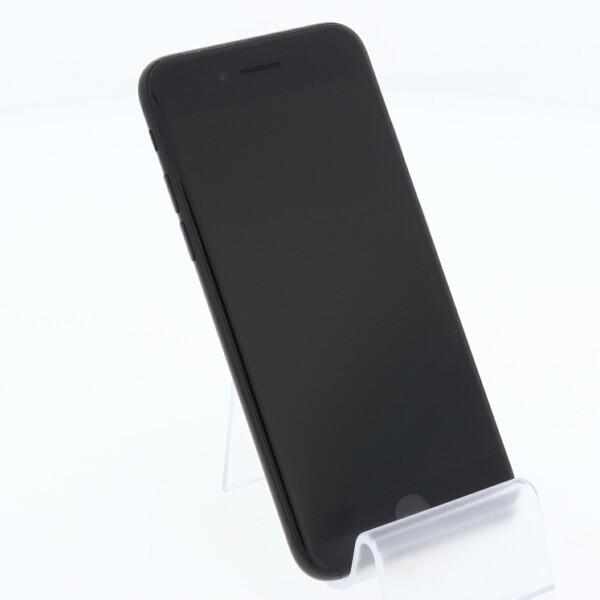 Softbank Iphone7 32gb ジェットブラック スマホ 中古 美品 保証あり Bランク 本体 白ロム あすつく対応 携帯電話 1115 Www Mohmmadiyon Com