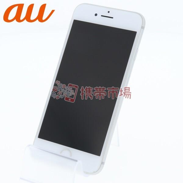 Au Iphone8 64gb シルバー バッテリー 美品 A ランク 中古 本体 保証あり 白