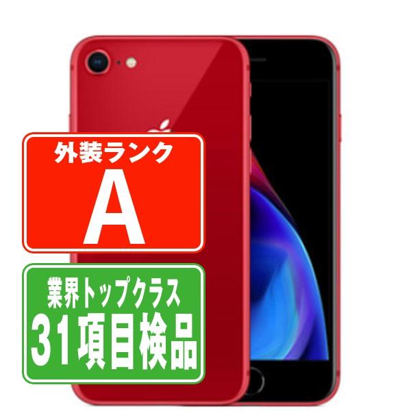 iPhone 8 iPhone8 64GB RED SIMフリー 中古 本体 美品 スマホ 7 iPhone 8 iPhone8 64GB RED SIMフリー 中古 本体 美品 スマホ 7