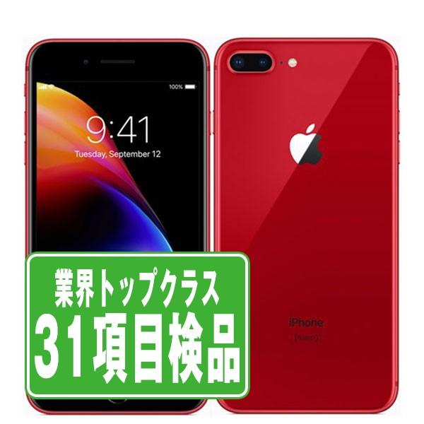 iPhone8 Plus 64GB RED SIMフリー 中古 本体 良品 スマホ 7日間返品OK 