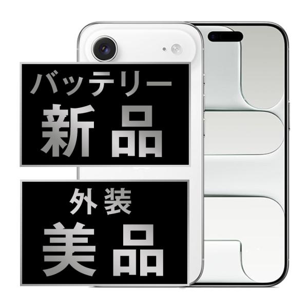 バッテリー新品交換済 iPhone Air 256GB クラウドホワイト SIMフリー