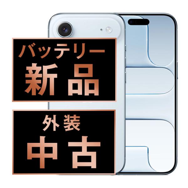 garakei_ipamtm3119a