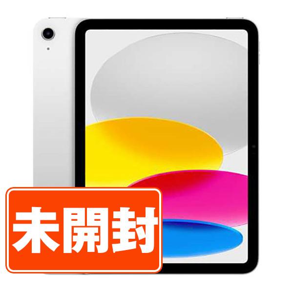 新品未開封 iPad 第11世代 128GB 2025 Wi-Fiモデル iPad 新品 未開封 第11世代 128GB Wi-Fiモデル シルバー 2025年