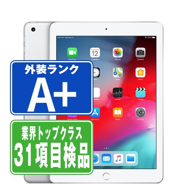 iPad 第6世代 32GB Wi-Fi+Cellular SIMフリー シルバー 2018年 中古