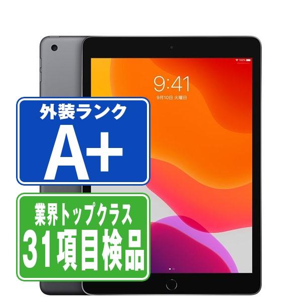 iPad 第7世代　32GB 中古 楽天市場】ipad 第7世代 32gb 中古の通販