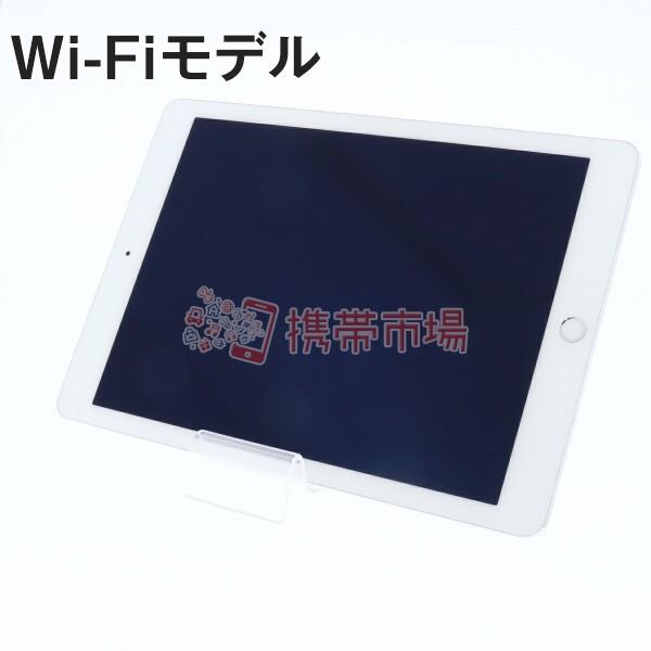 激安特価品 Wi Fiモデル Ipad Air2 Wi Fi 16gb シルバー A1566 美品 0612 Bランク 白ロム 中古 保証あり タブレット あすつく対応