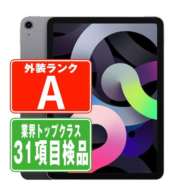 Apple - 【中古】 iPad Air4 Wi-Fi 64GB スペースグレイ A2316 2020年 本体 Wi-Fiモデル Aランク タブレット アイパッド アップル apple  【送料無料】 ipda4mtm2028 第4世代】iPad Air4 Wi-Fi 64GB スペースグレイ MYFM2J/A A2316