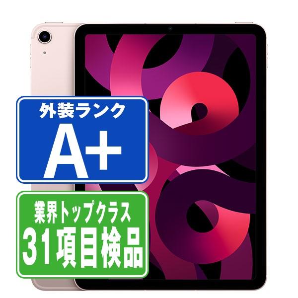 iPad Air iPadAir5 64GB Wi-Fi+Cellular 中古 本体 タブレット iPadAir
