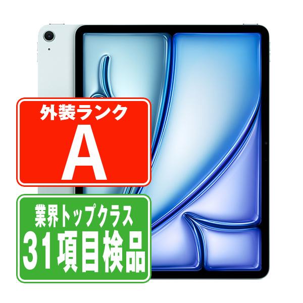 iPad Air iPadAir6 128GB Wi-Fiモデル ブルー 中古 本体 タブレット