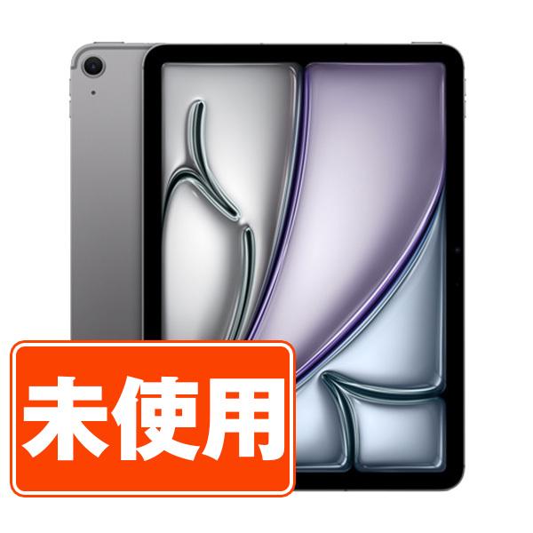 【未開封】iPad Air 256G 第6世代　Apple iPad Pro ☆新品未開封 2024年春モデル Apple Air 第6世代 (M2