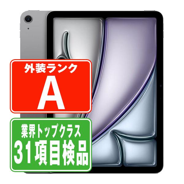 iPad Air iPadAir7 128GB Wi-Fiモデル スペースグレイ 中古 本体