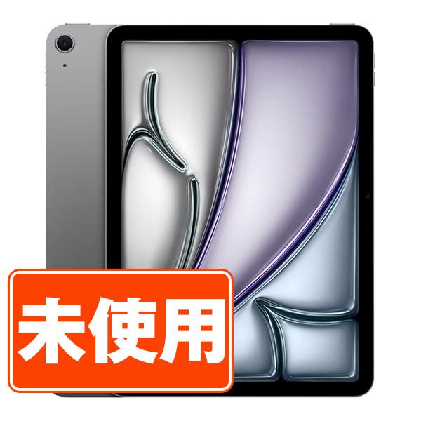iPad Air 新品 未開封 iPadAir7 256GB Wi-Fiモデル スペース iPad Air 新品 未開封 iPadAir7 256GB Wi-Fiモデル スペース