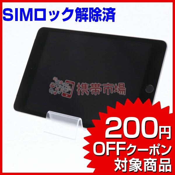 Simフリー ラッピング Docomo Ipad Mini4 Wi Fi Cellular 64gb スペースグレイ A1550 あすつく対応 保証あり タブレット 美品 Aランク 白ロム 0522 中古