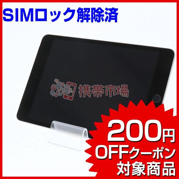 Simフリー Docomo Ipad Mini4 Wi Fi Cellular 64gb スペースグレイ A1550 白ロム 格安激安 あすつく対応 保証あり 中古 美品 0525 タブレット Bランク
