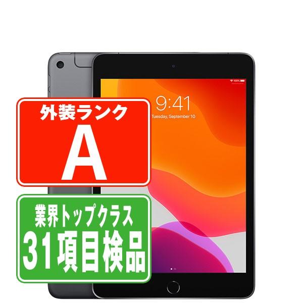 iPad mini 第5世代 GB Wi Fi+Cellular SIMフリー スペースグレイ