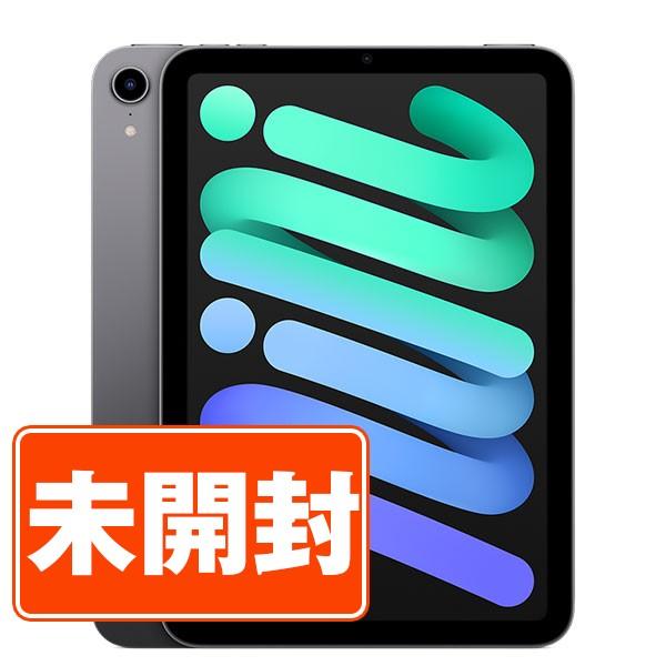 【新品未使用】 iPad mini 第6世代 64GB Wi-Fi 本体 iPad mini（第6世代） Wi-Fi 本体 64GB 8.3インチ USB-Cコネクタ