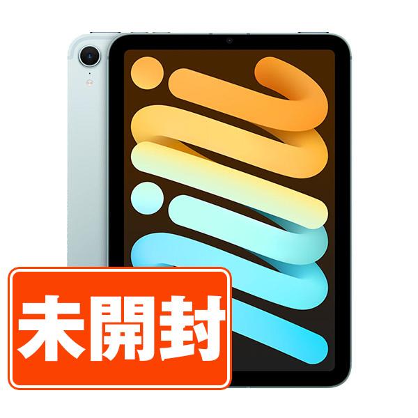 iPad mini 第７世代　Wi-Fi 128GB SG 未開封 iPad mini 新品 未開封 第7世代 128GB Wi-Fiモデル 2024年 タブレット