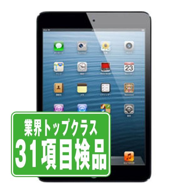 【美品】　Apple iPad mini 1 Wi-Fi 16GB iPad mini 第1世代 16GB Wi-Fiモデル ブラック＆スレート 2014年 中古