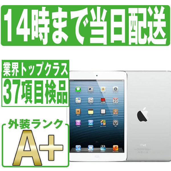 iPad mini 第1世代 16GB Wi-Fi+Cellular au 2012年 中古