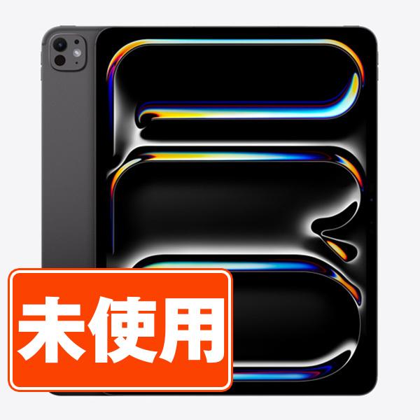 iPad Pro 新古品 第1世代 512GB Wi-Fi+Cellular SIMフリー 2024年