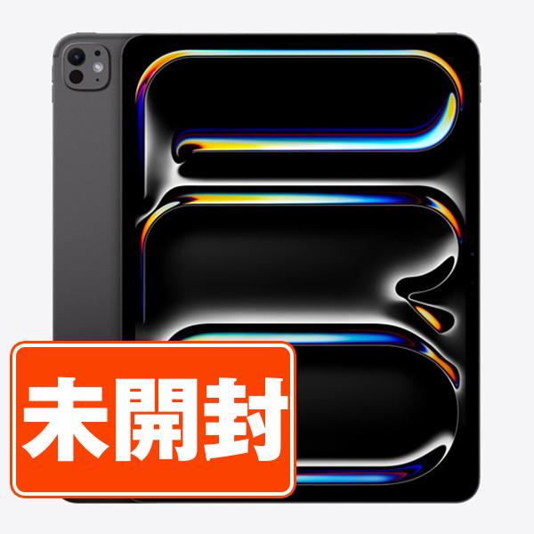 iPad Pro 新品 未開封 第1世代 256GB Wi-Fi+Cellular SIMフリー 2024年