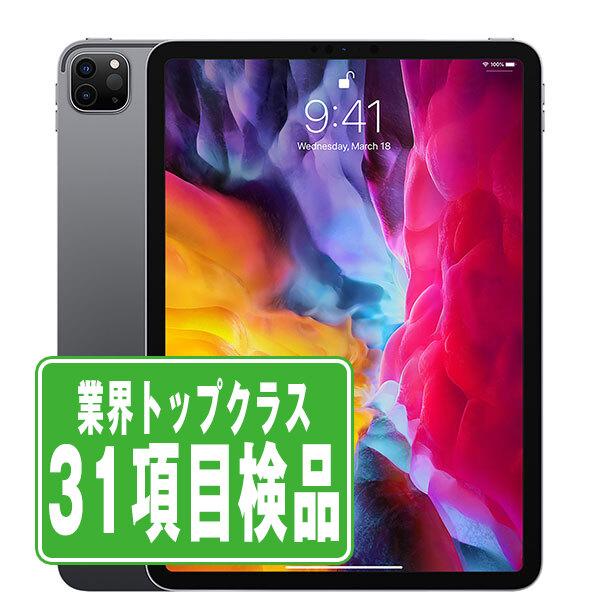 iPad - 美品 iPad Pro 第2世代 11インチ Wi-Fi 128GB  グレイ Apple iPad Pro 11インチ 第2世代 Wi-Fi 128GB 2020年春モデル