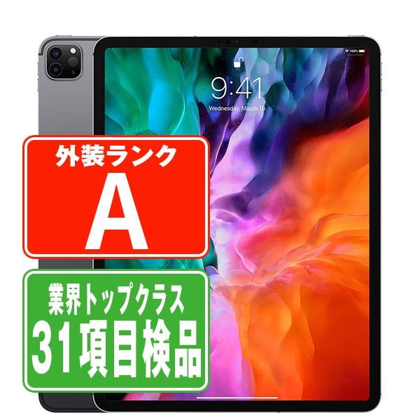 iPad Pro 第4世代 1TB 12.9インチ Wi-Fiモデル スペースグレイ 