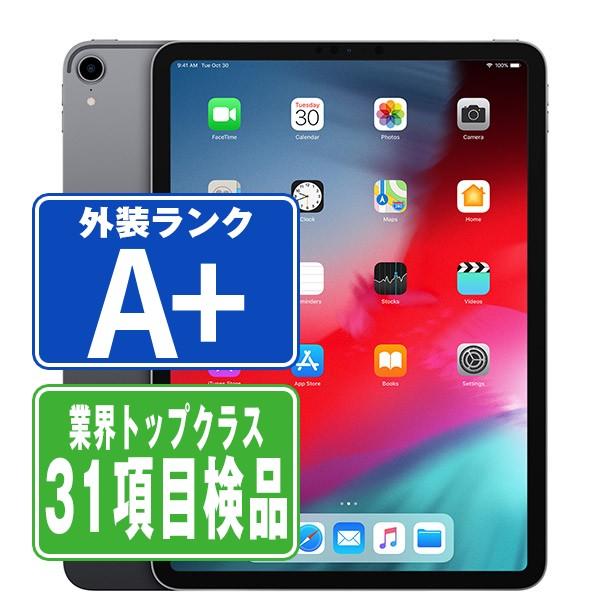 iPad Pro 第4世代 256GB 11インチ Wi-Fiモデル スペースグレイ 2022年 中古 タブレット iPadPro4 本体 ほぼ新品  7日間返品OK ipdp4mtm3127