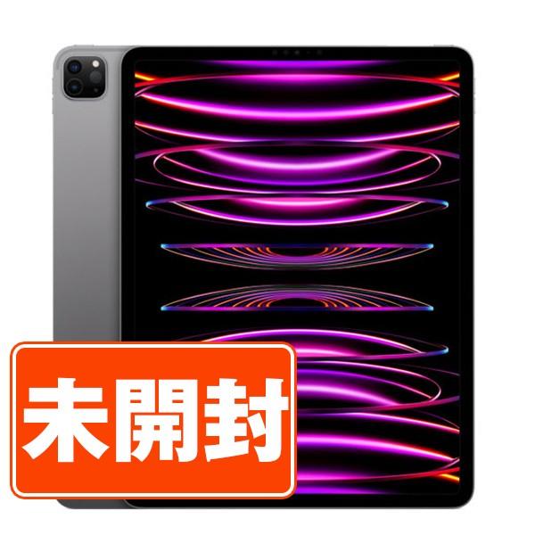 iPad Pro 新品 未開封 第6世代 128GB 12.9インチ Wi-Fi+Cellular iPad Pro 新品 未開封 第6世代 128GB 12.9インチ Wi-Fi+Cellular