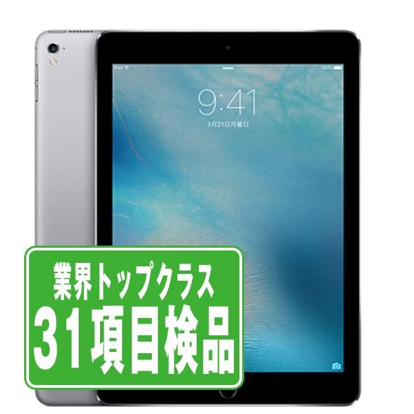 iPad Pro 第1世代 32GB 9.7インチ Wi-Fi+Cellular SIMフリー スペース