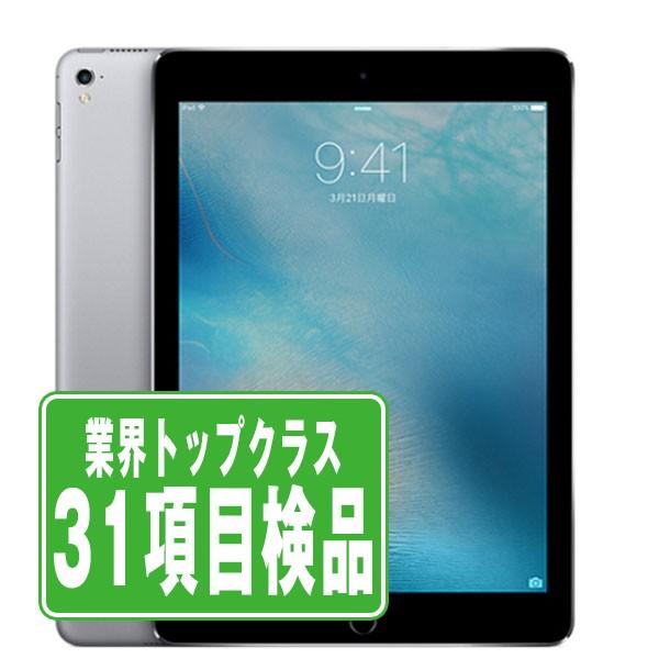 iPad Pro第一世代　32ギガバイト　中古 iPad Pro第一世代 32ギガバイト 中古 楽天市場】ipad pro 中古 1