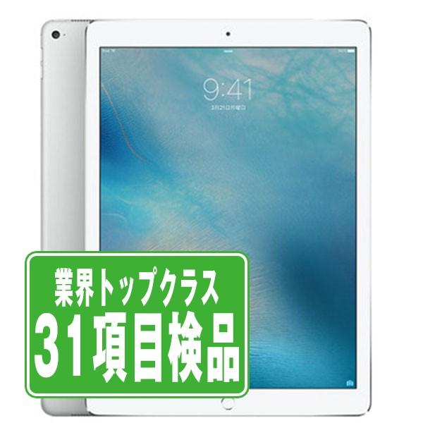 iPad Pro (12.9インチ) 第一世代 128GB シルバー 第1世代】iPad Pro 12.9インチ Wi-Fi+Cellular 128GB シルバー