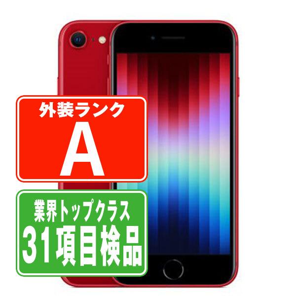 iPhone SE（第3世代） iPhoneSE3 128GB RED SIMフリー 中古 iPhoneSE第