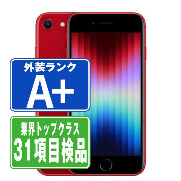 セール)iPhoneSE第3世代、レッド、64GB、SIMフリー、未使用品 美品iPhone SE 3 第三世代 64GB SIMフリー レッド