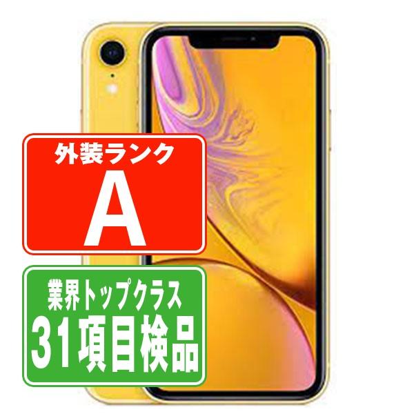 iPhoneXR 64GB イエロー SIMフリー 中古 本体 美品 スマホ 7日間返品OK 