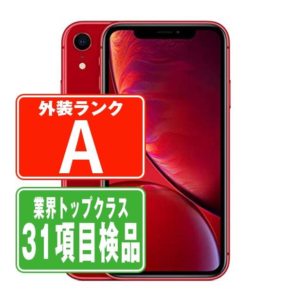 iPhoneXR 64GB RED SIMフリー 中古 本体 美品 スマホ 7日間返品OK あす