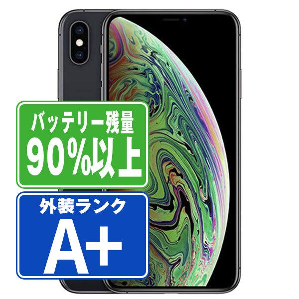 iPhone XS Max バッテリー90%以上 iPhoneXS 256GB スペースグレイ SIM 