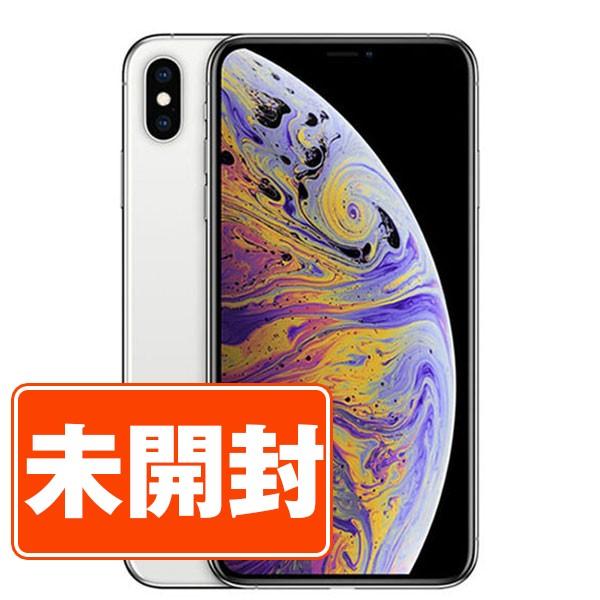 iPhone Xs 512GB SIMフリー iPhone Xs Silver 512 GB SIMフリー