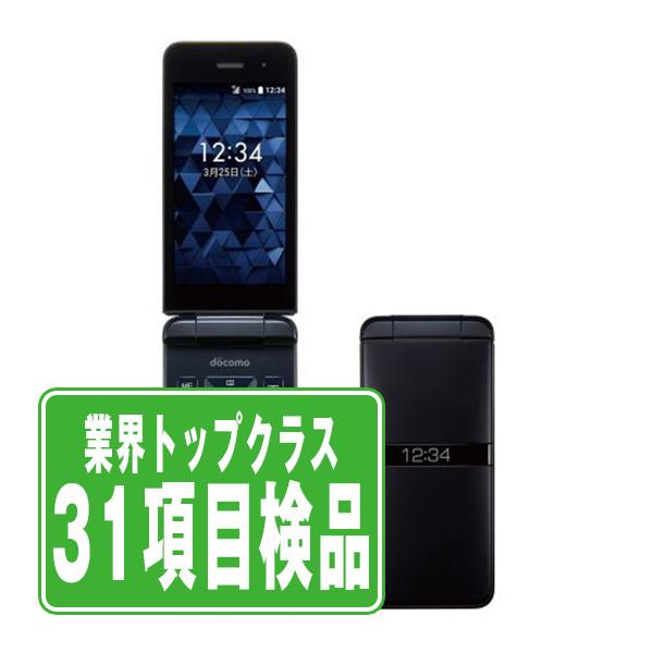 KYOCERA KY-43C DIGNO ケータイ ブラック SIMフリー 中古