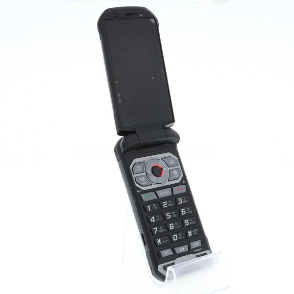 Au Kyf33 Torque X01 シルバー 美品 Bランク 中古 本体 保証あり 白ロム ガラケー あすつく対応 04 Khabarbani Com