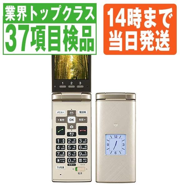 KYOCERA KYF36 かんたんケータイ ゴールド SIMフリー 中古