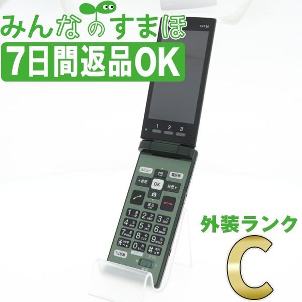 KYOCERA KYF36 かんたんケータイ グリーン SIMフリー 中古