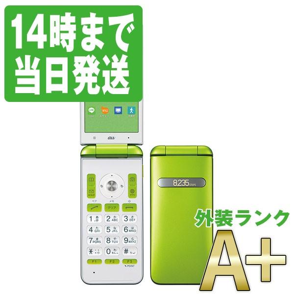 KYOCERA KYF37 GRATINA グリーン SIMフリー 中古 ガラケー 本体 KYOCERA KYF37 GRATINA グリーン SIMフリー 中古 ガラケー 本体